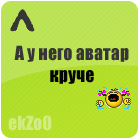 ekZo0